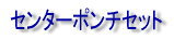 Z^[|`Zbg@X{g